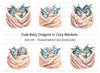 Cute Baby Dragons in Knitted Blanket Clipart Bundle