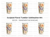 Floral Tumbler Clipart Bundle