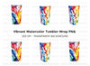 Rainbow Paint Splash Tumbler Clipart Bundle