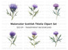 Scottish Thistle Flower Clipart Bundle