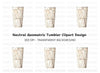 Abstract Geometric Tumbler Clipart Bundle