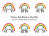 Rainbow Baby Elephant Clipart Bundle