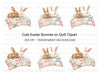 Cute Bunny Friends Under Quilt Clipart Bundle