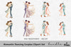Romantic Dancing Couples Clipart Bundle