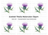 Scottish Thistle Flower Clipart Bundle