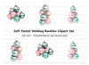 Christmas Ornament Stacks Clipart Bundle