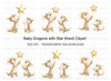 Little Dragons with Stars Clipart Bundle