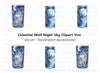 Winter Wolf Moon Tumbler Clipart Bundle