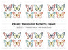 Butterfly Clipart Bundle