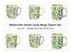 Green Leaf Pattern Clipart Bundle