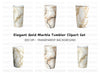 Gold Vein Marble Tumbler Clipart Bundle