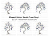 Elegant Winter Tree Clipart Bundle