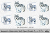Geometric Wolf Clipart Bundle