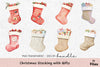 Christmas Stocking Clipart Bundle with Gifts