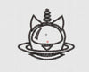 Spaceship Embroidery Design