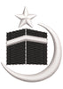Mecca Embroidery Design