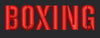 Boxing Text Embroidery Design