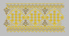 Star Flower Grid Border Trim Embroidery Design