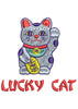 Lucky Cat Embroidery Design