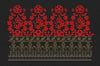 Floral Jacquard Border Red Tree Embroidery Design