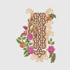 Flower Embroidery Design