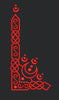 Corner Border Motif Embroidery Design