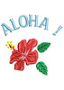Aloha Embroidery Design