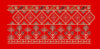 Geometric Diamond Trellis Floral Border Embroidery Design