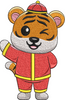 Tiger Baby Embroidery Design