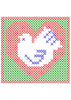 Dove Cross Stitch Embroidery Design