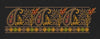 Floral Jacquard Border Flower Orange Embroidery Design